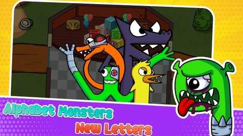 彩虹字母传奇 1.1.8 安卓版 1