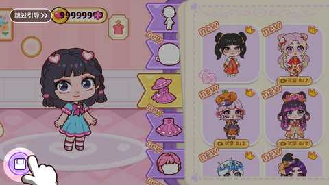 叶罗丽梦幻小镇无限金币钻石版 1.0.3 安卓版 2