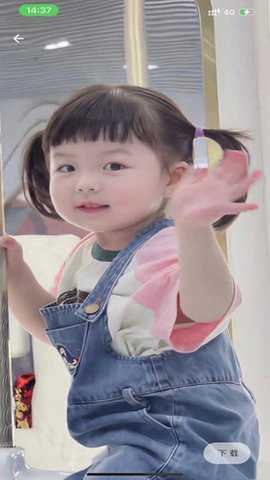 漫川壁纸 1.0.0 安卓版 1