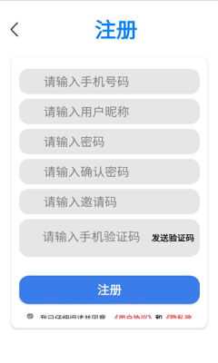 大风短剧 4.1.0.33 官方版 1