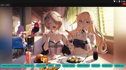 Konachanchs 2.6.0.0 安卓版 1