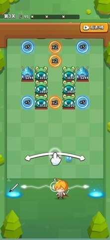 弹刀刀 1.0.11 安卓版 2