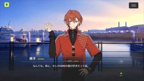 18质问 1.5.30 安卓版 2