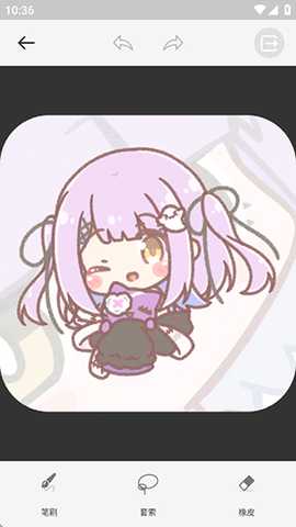 移除魔术师 1.4.4.2 安卓版 2