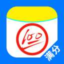 作业找答案软件免费下载-作业找答案工具