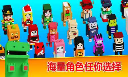 方块儿路 2.3.0 安卓版 2