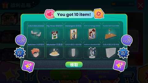 漫画书店模拟器无限金币 1.3.0 安卓版 3