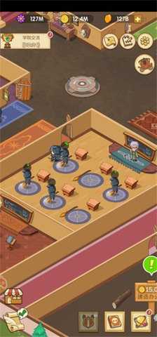 我的魔法学校 1.0.0 安卓版 1