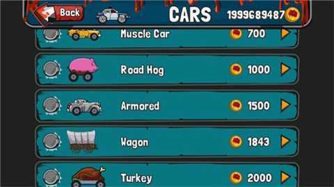 僵尸公路之旅 v3.30 安卓版 2