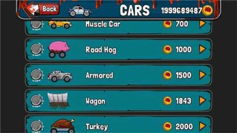 僵尸公路之旅 v3.30 安卓版 3