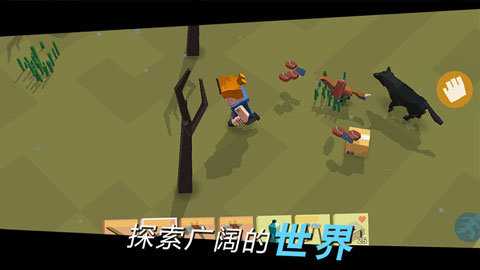 方舟之路 1.2 安卓版 2