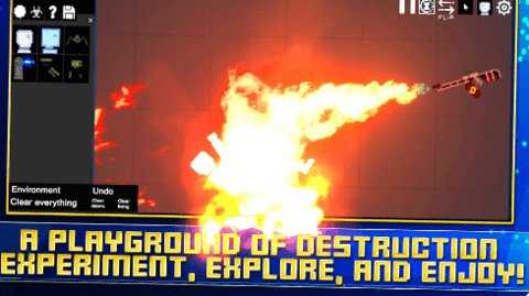 人类射击游乐场 7.0 安卓版 2