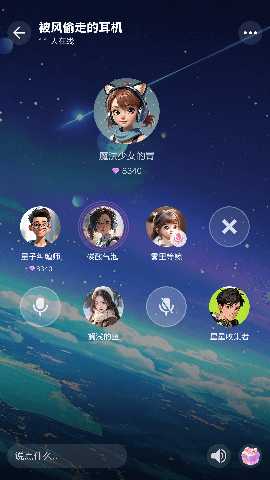 超级锦鲤 1.0.0 安卓版 2