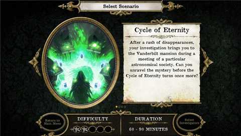 疯狂诡宅 2.0.0 安卓版 2