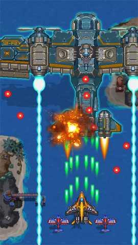 1945年经典射击 v15.20 安卓版 4