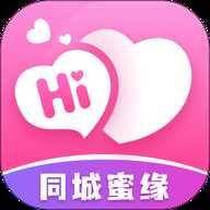 同城蜜缘