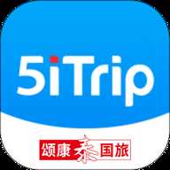 5iTrip