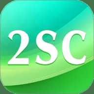 2sc拍卖