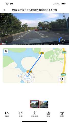Motocam v1.0.24.250624 安卓版 1