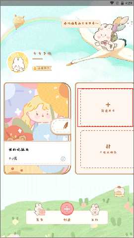 1767173525323440.jpg 1 - 副本.jpg