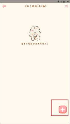 1767173540565519.jpg 2 - 副本 - 副本.jpg