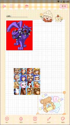 1767173547316191.jpg 2 - 副本 (2).jpg