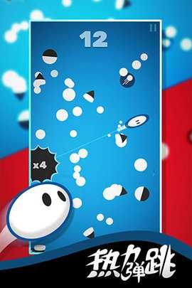 Leap On 2.0.13 安卓版 3