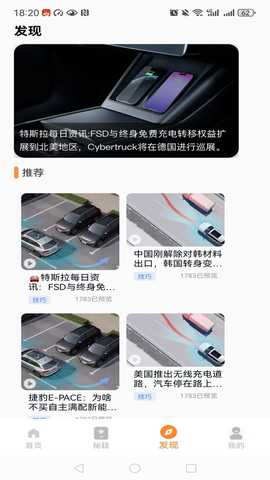 驾照考试题库 1.0.0 安卓版 1