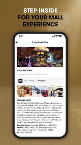 M Tourist Thailand 1.1.0 安卓版 2