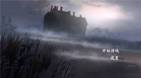 黑暗沼泽庄园 1.0.4 安卓版 1