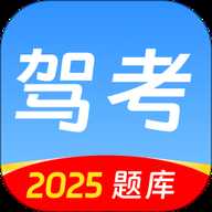 驾考idriver驾校学车