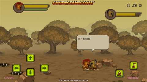 双刃战士之放弃公主 1.0 安卓版 2