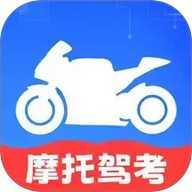 摩托驾证宝典