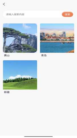 知狗 1.0.0 安卓版 1