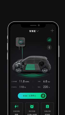 领+ 1.4.10 安卓版 2