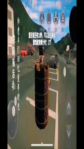 云上老家 0.2.34 安卓版 2