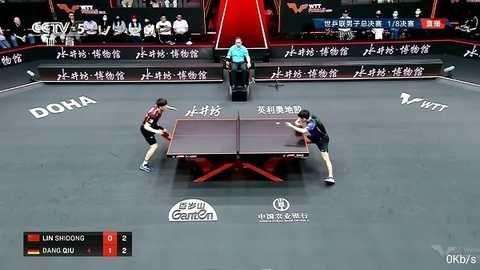 壹梦直播电视版 2.690 安卓版 2