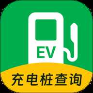 附近电车充电桩