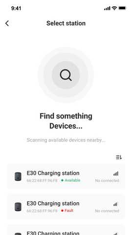 AcTEC EV Charger 1.0.5 安卓版 1
