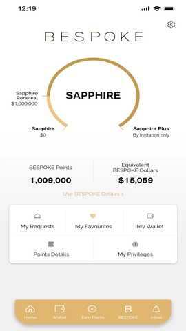 LANDMARK HONGKONG 8.8.8 安卓版 3