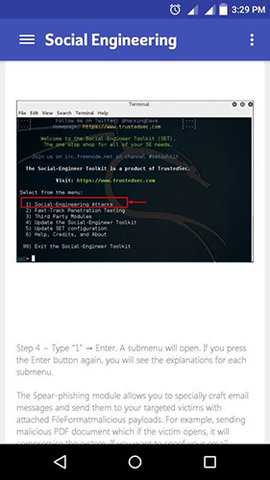 kalilinux 2.1 安卓版 2