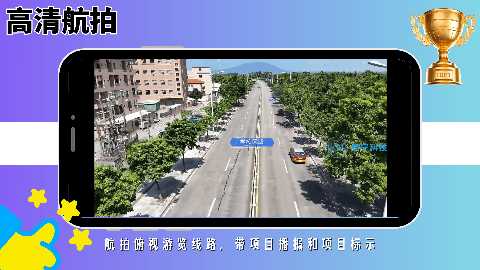 驾考记点宝 1.0.202601231809 安卓版 2