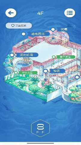 中医药文化体验馆 1.0.251023 安卓版 2