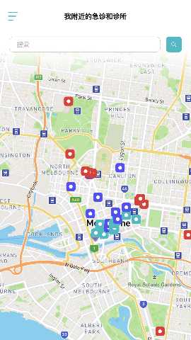 脉康连 2.2.4 安卓版 1