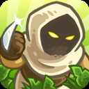 王国保卫战前线新版