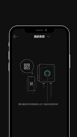 领+ 1.4.10 安卓版 1