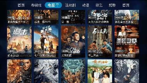 夜神tv v2.2.1 安卓版 3