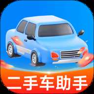 二手车人人查