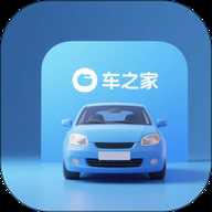 爱车之家