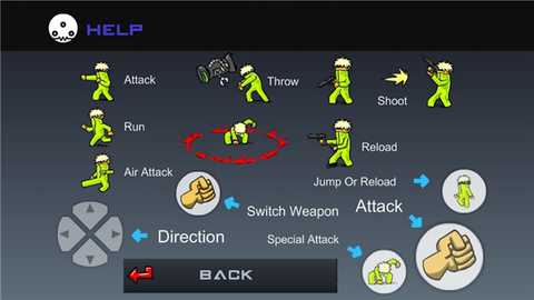 闪客快打 1.2.0 安卓版 3